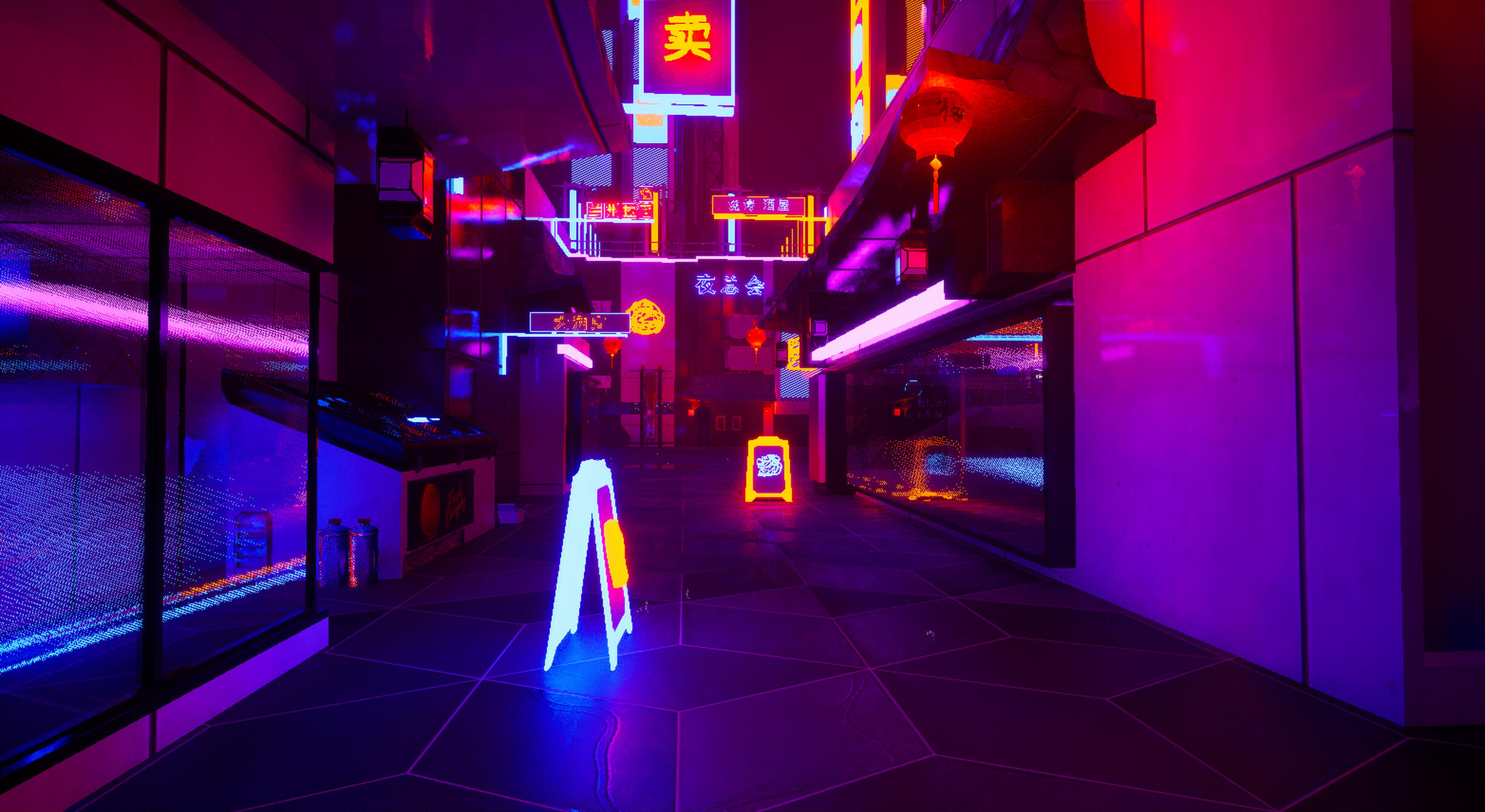 Second Set: Neon City